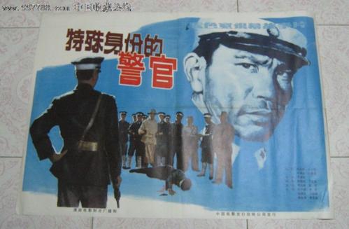 怎么做假泰国ID