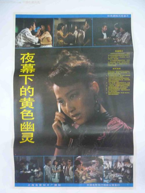 找工作要高中毕业证不